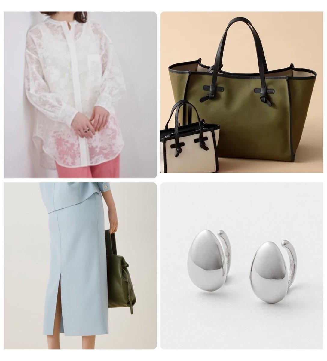 Fashion Express 石原さとみ さん衣装 新ドラマ 恋はdeepに 恋はdeepに 第3段の予告編が解禁 石原さとみさんの衣装まとめはこちら 放送前ですが既に10点のアイテムが判明 服もバッグもジュエリーもどれもすごく素敵 詳細はこちら Fashion Express 石原さとみ さん衣装 新ドラマ 恋はdeepに 恋はdeepに 第3段の予告編が解禁 石原さとみさんの衣装まとめはこちら 放送前ですが既に10点のアイテムが判明 服もバッグもジュエリーもどれもすごく素敵 詳細はこちら