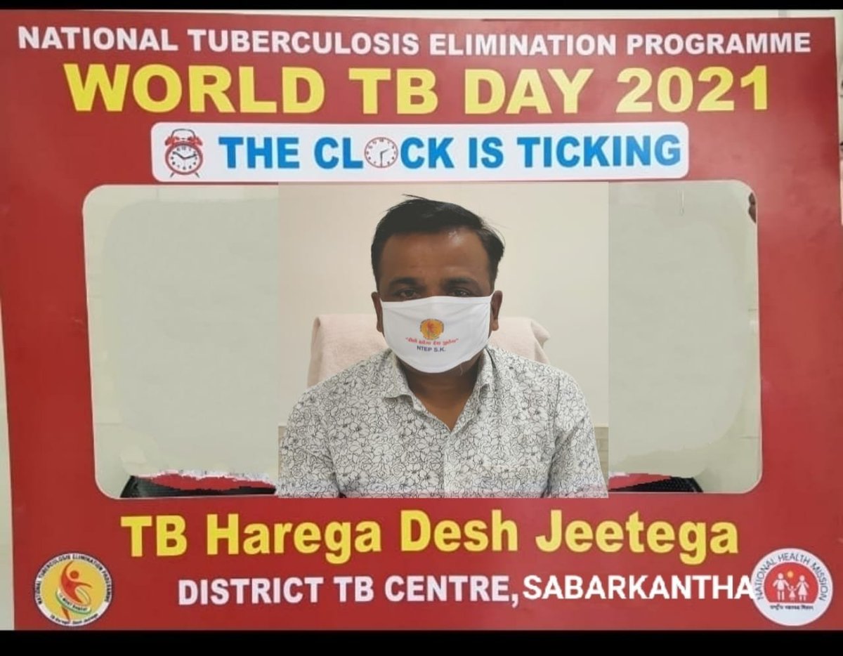 CdhoSabarkantha's tweet photo. #Selfiewithmask #tbend
@CdhoSabarkantha &amp; #Dto sabarkantha 
  participate to #TBHaregaDeshJeetega  campaign and share his picture with wearing mask to spread awareness on #TB and #COVID19 https://t.co/wY3JWKrBYX