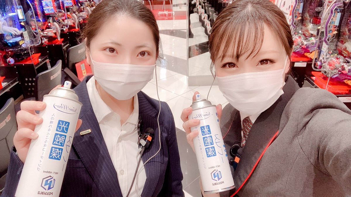 みほちゃん D ステーション利府店 今日は店休日でした 店休日を利用して 抗ウイルスコーティングを 施工させて頂きました ご安心してご来店下さい 明日は新台入替 9時openです 明日も出勤 頑張るぞー 利府 スロット