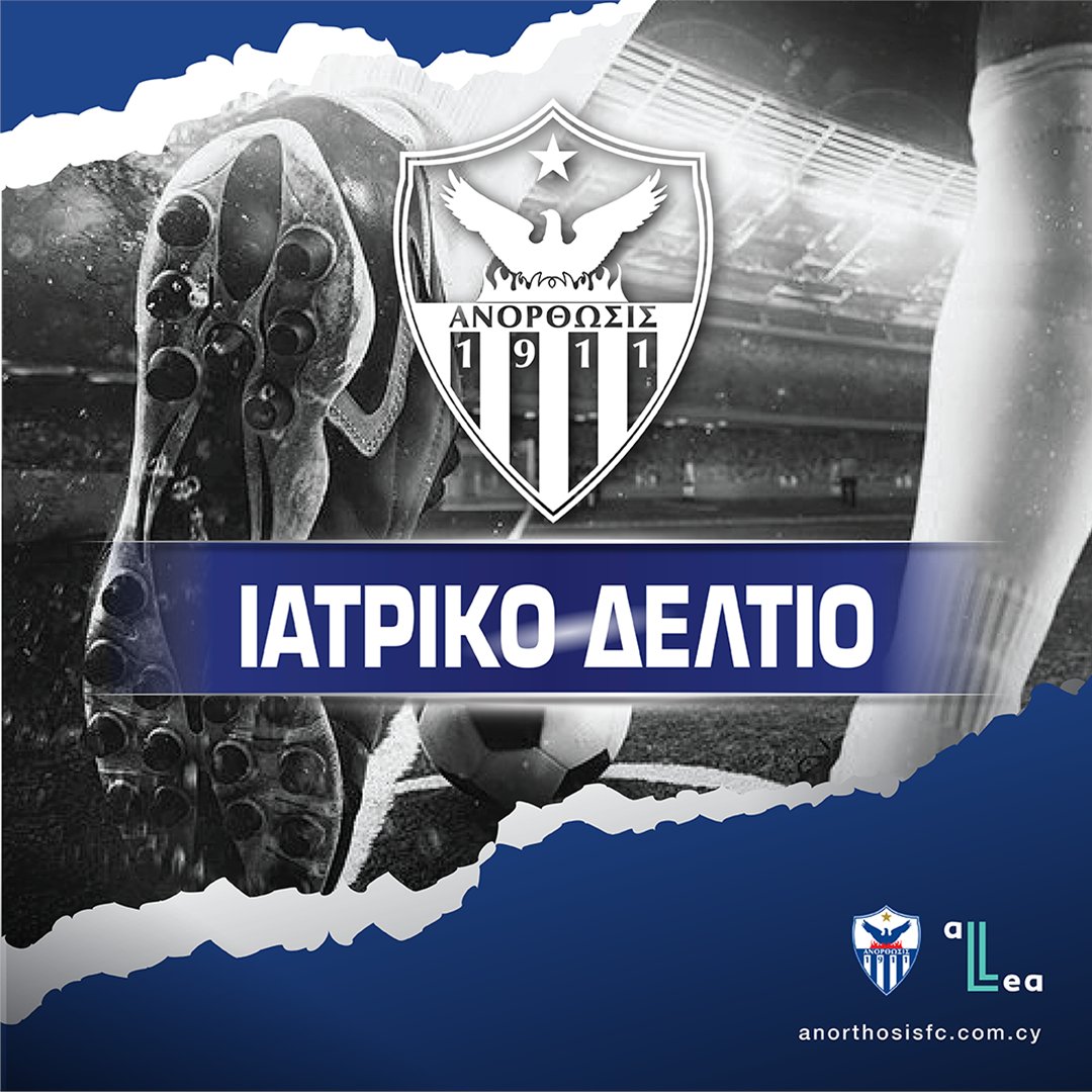 anorthosisfc's tweet photo. Ενημέρωση για τους τραυματίες #anorthosisfc #wearehistory |

https://t.co/9oehRh3WcP https://t.co/ChVhFSZvts