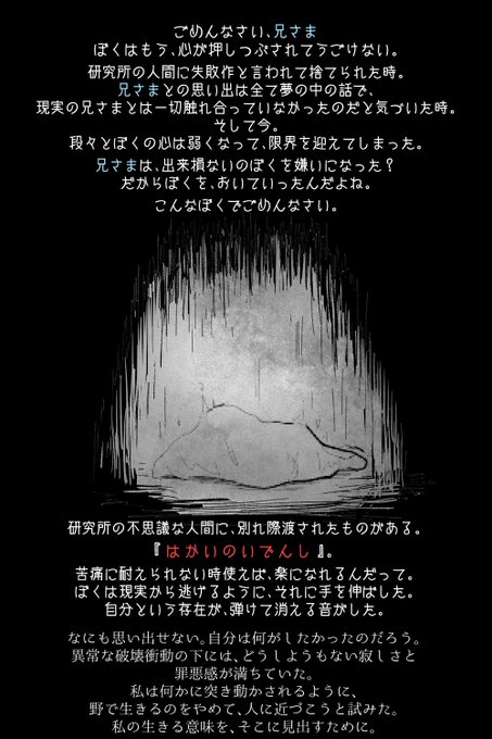 メタモンのtwitterイラスト検索結果 メタモンのtwitterイラスト検索結果