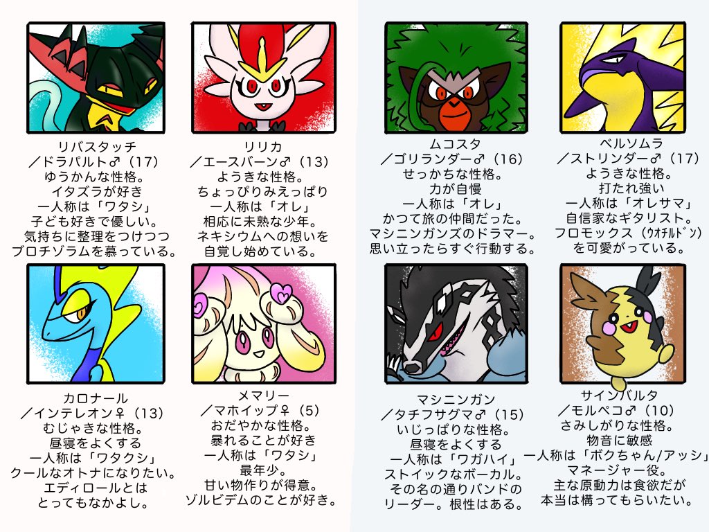 Tweets With Replies By アンディ33世 Teruteru0032 Twitter