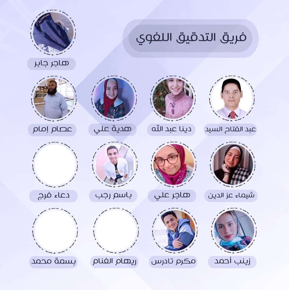 إبهار للنشر والتوزيع tweet media