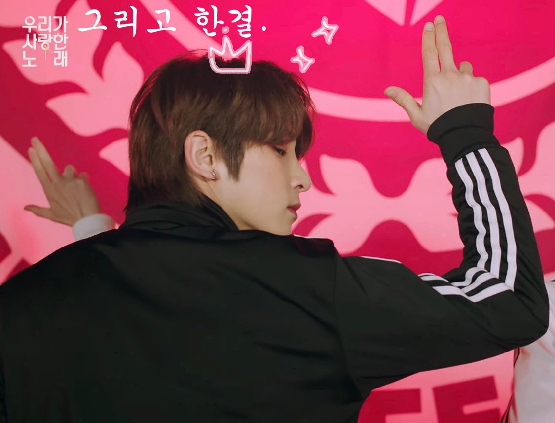 <a href="/1theK/">1theK(원더케이)</a> #우리가사랑한노래_BAE173 
우리가 사랑한 노래 그리고 그 시절 태어난 배추쌈깅이들🥬 을 보았으니 그시절 스사st 감상문과 가장마음에 드는 장면은 내 마음을 원샷 원킬로 흔든 한결옵. ○lㅎŁ결バr己бぁĦ