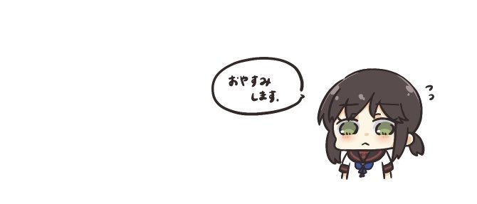 手が腱鞘炎なので 