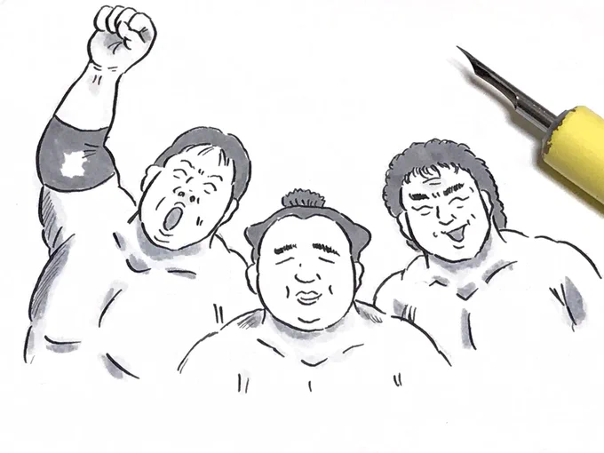 初めて四股名を聞いたとき思わず反応したプロレスファンは多いはず。
横綱 鶴竜関 長い間本当にお疲れ様でした。#味のプロレス #鶴竜 #引退 #sumo 