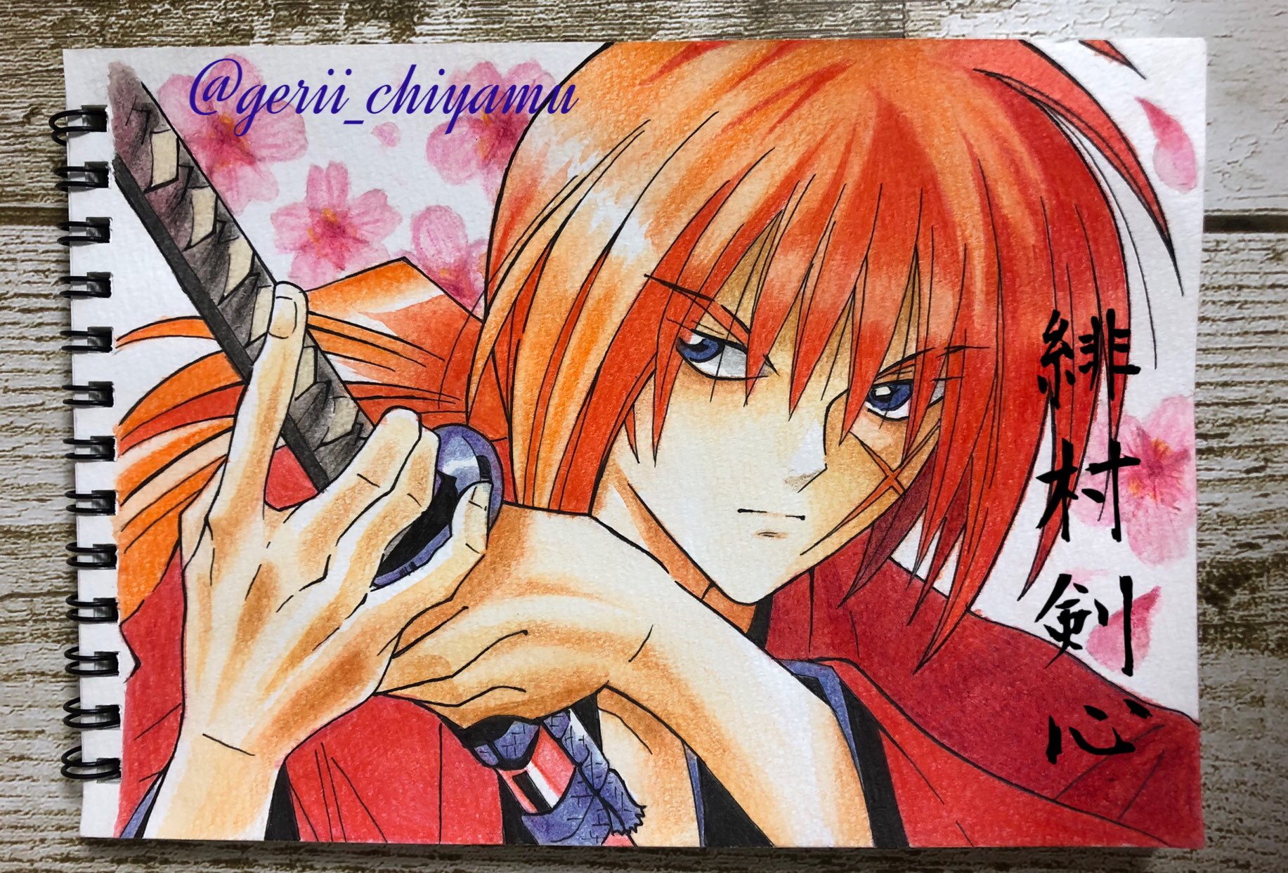 絵描きlady 長男小学校卒業しました 卒業された皆さんおめでとう 桜が似合うキャラクターで剣心描きました 緋村剣心 るろうに剣心 るろうに剣心最終章 色鉛筆イラスト 色鉛筆画 アナログ絵 アナログ絵描きさんと繋がりたい T