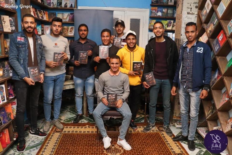 إبهار للنشر والتوزيع tweet media