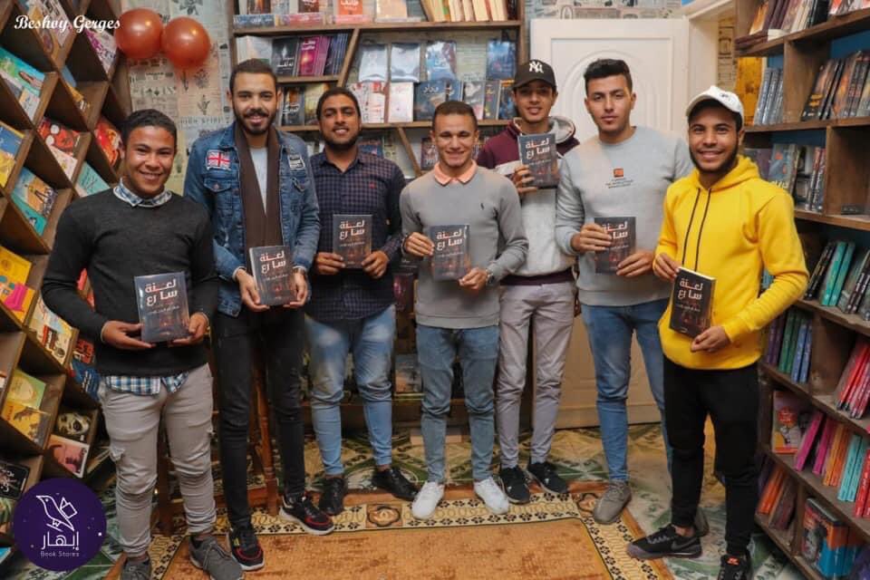 إبهار للنشر والتوزيع tweet media