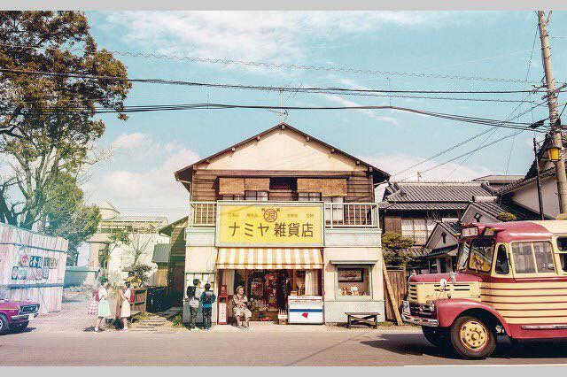 福士蒼汰 坂道のアポロン 最新情報まとめ みんなの評判 評価が見れる ナウティスモーション