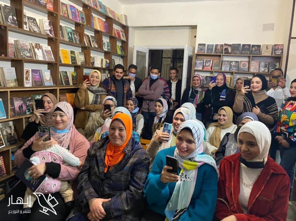 إبهار للنشر والتوزيع tweet media