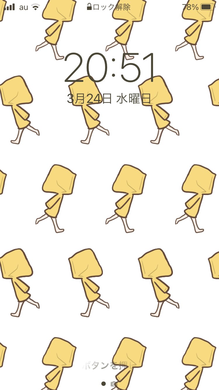 تويتر もがけすとまく على تويتر Littlenightmares リトルナイトメア 壁紙っぽくなったシックスちゃん T Co Wyy7rvxmd7