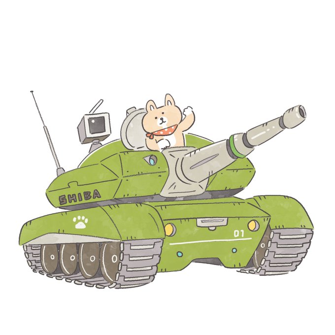 「戦車 白背景」のTwitter画像/イラスト(人気順)｜4ページ目
