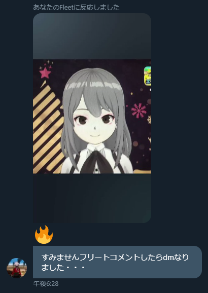 ccmeis's tweet photo. 本当にわざとじゃないと言い切れますか？ https://t.co/C3sctVFIkD