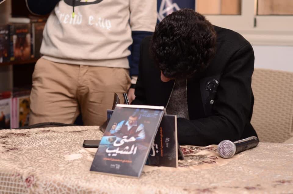 إبهار للنشر والتوزيع tweet media