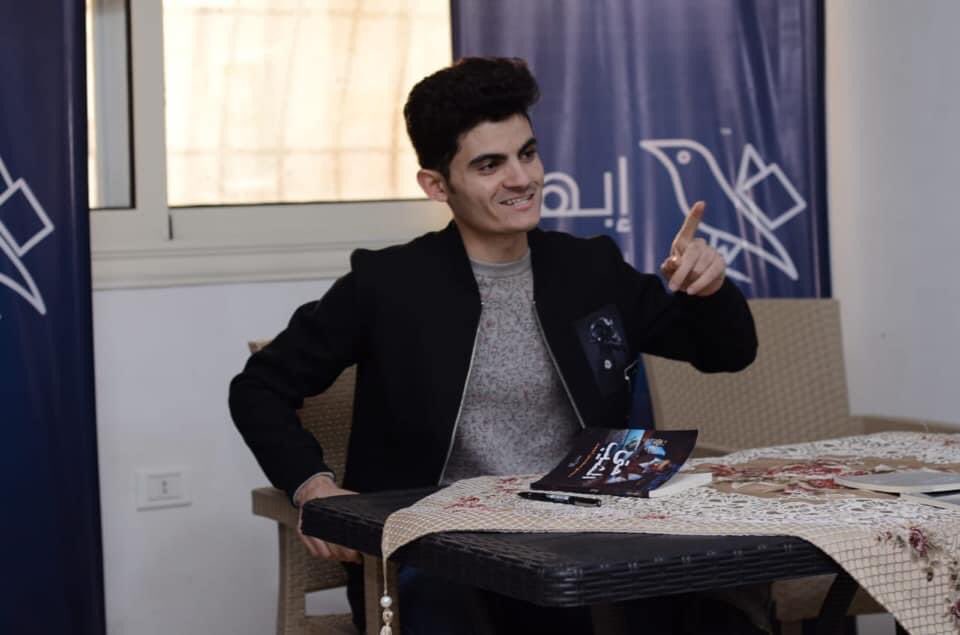 إبهار للنشر والتوزيع tweet media