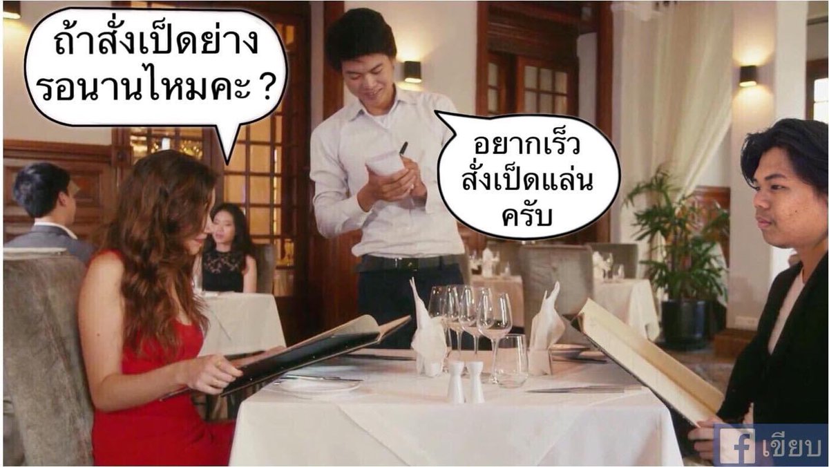 ทำไมนะทำไม555555555555555555555555555555555555555555555555555555555555555555555