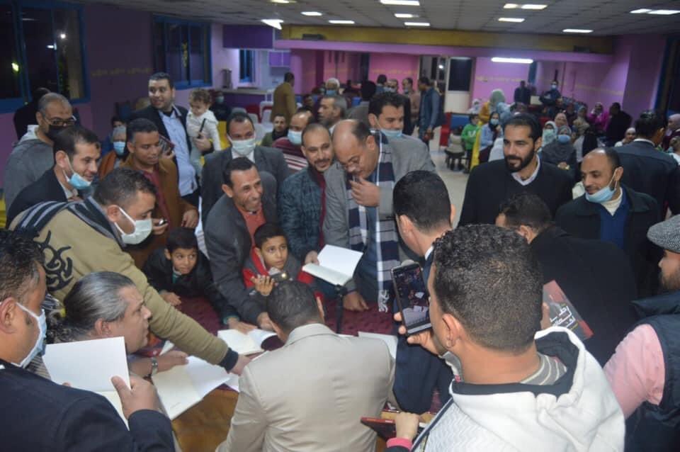 إبهار للنشر والتوزيع tweet media
