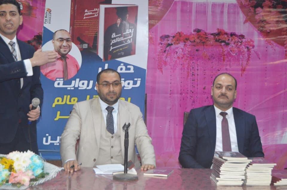إبهار للنشر والتوزيع tweet media