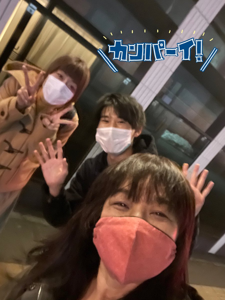 声たま 人気声優になるために声優のたまご達ががんばるラジオ Koetama Radio Twitter