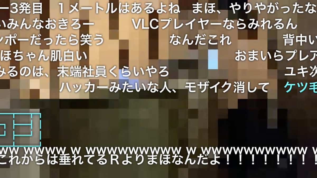 はいぱーまほちゃん のtwitter検索結果 Yahoo リアルタイム検索