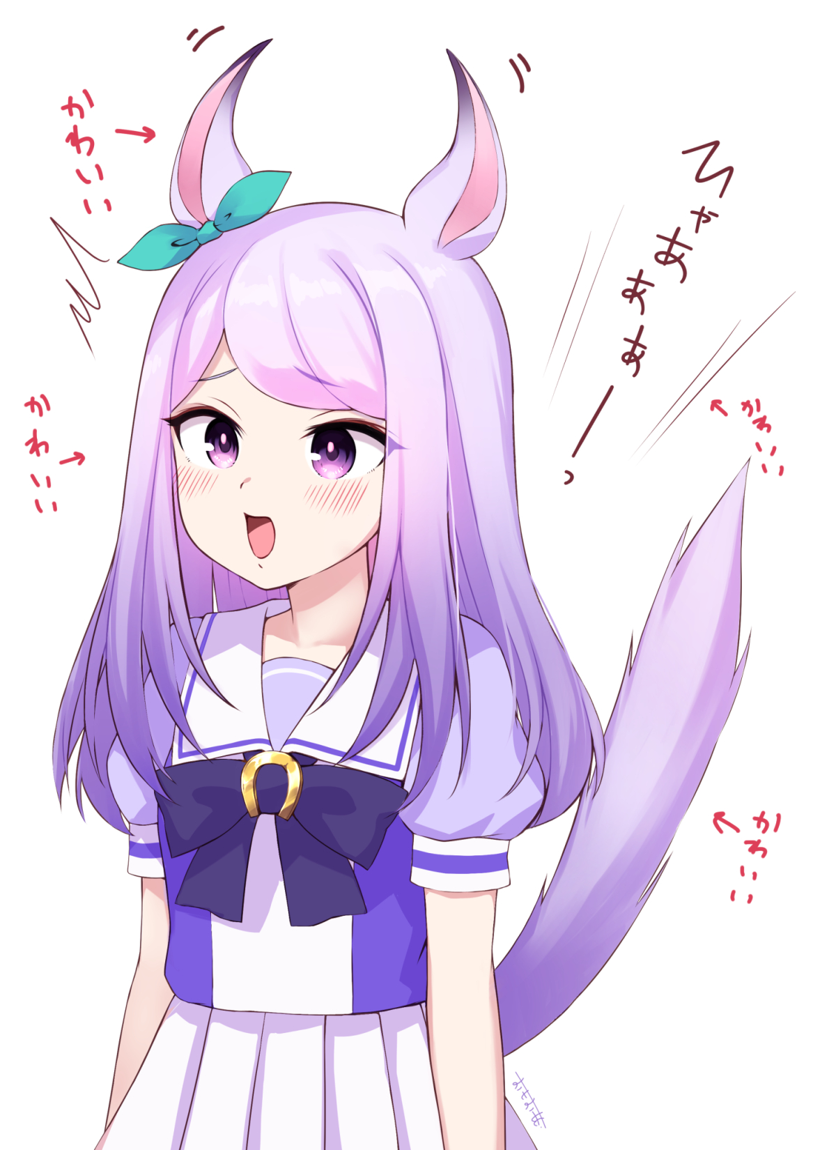 おもおもも 絵描き マックイーンの驚いた時の顔と耳としっぽと声がとてもとてもとても可愛い ウマ娘 メジロマックイーン T Co Dkcurs6s3a Twitter