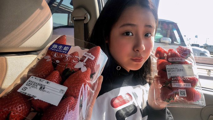 Twitterのコスプレ画像29