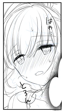 下描きをしてます。あと11枚! 