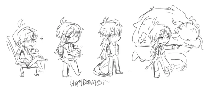 งื้อ 