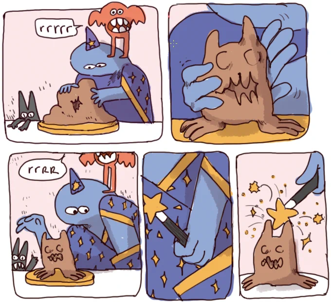 hi 