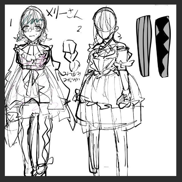 メリーさんの電話のtwitterイラスト検索結果