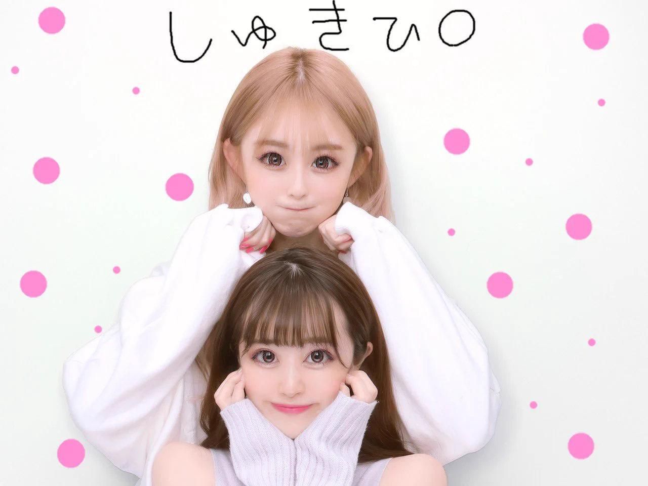 ゆうちゃみ ピチレモン