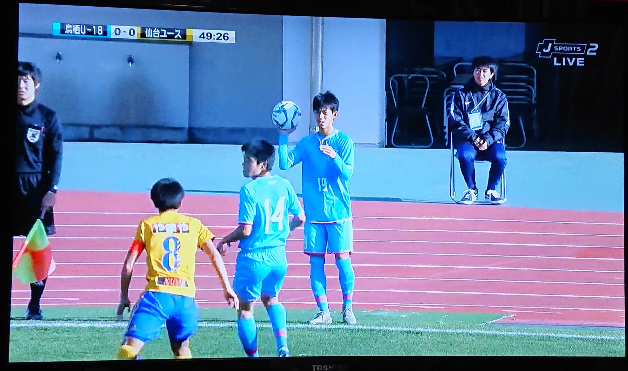 Mʏ そして今は高円宮杯u 18 サッカープレミアリーグ19プレーオフ 2回戦 を見直し中 当時はとにかく大起くんが観たくてって感じだったけど 今見たら1年生の中野くんもいた事に気付く Mʏ そして今は高円宮杯u 18 サッカープレミアリーグ19プレーオフ 2回戦 を見直し中 当時はとにかく大起くんが観たくてって感じだったけど 今見たら1年生の中野くんもいた事に気付く