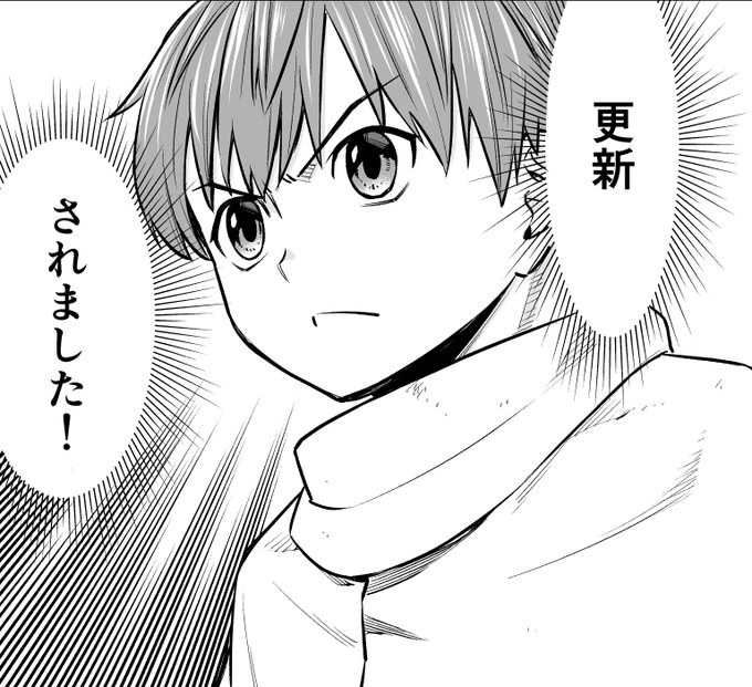 奥英樹 H Okuの漫画作品一覧