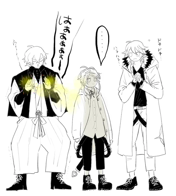 ?の体を治すために練習した気功を試す夢野 