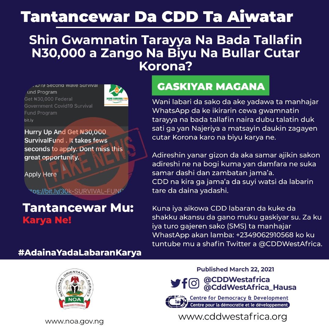 Amb_funtua's tweet photo. #LabarinBogi:ayi hattara da wani labarin karya da ake yadawa cewa gwamnatin tarayya na bada tallafin naira dubu talatin(N30,000)duk sati ga yan Najeriya, wannan labari ne karya, ayi hankali kada a fada hannun yan damfara: https://t.co/K4kSCnJDXV⦠#AgujiYadaLabaranBogi @hamzaish https://t.co/WqUUPVHktg