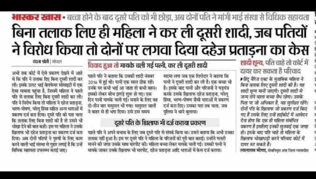 Naveen Kumar tweet media