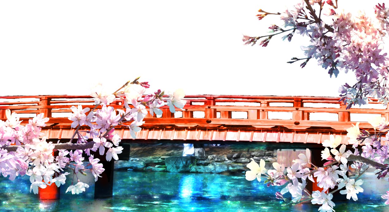 テュエ 旅にでてる ここを花見会場とする １ ただの写真 ２ ﾄｰﾝｶｰﾌﾞ イラスト調 縦に縮める 桜の枝 オーバーレイで橋に赤 水に青 ３ 橋の上と手すりの隙間切り抜く 水面きらきら ４ 空と桜っぽいもの 花びら追加 フォトバッシュ T Co