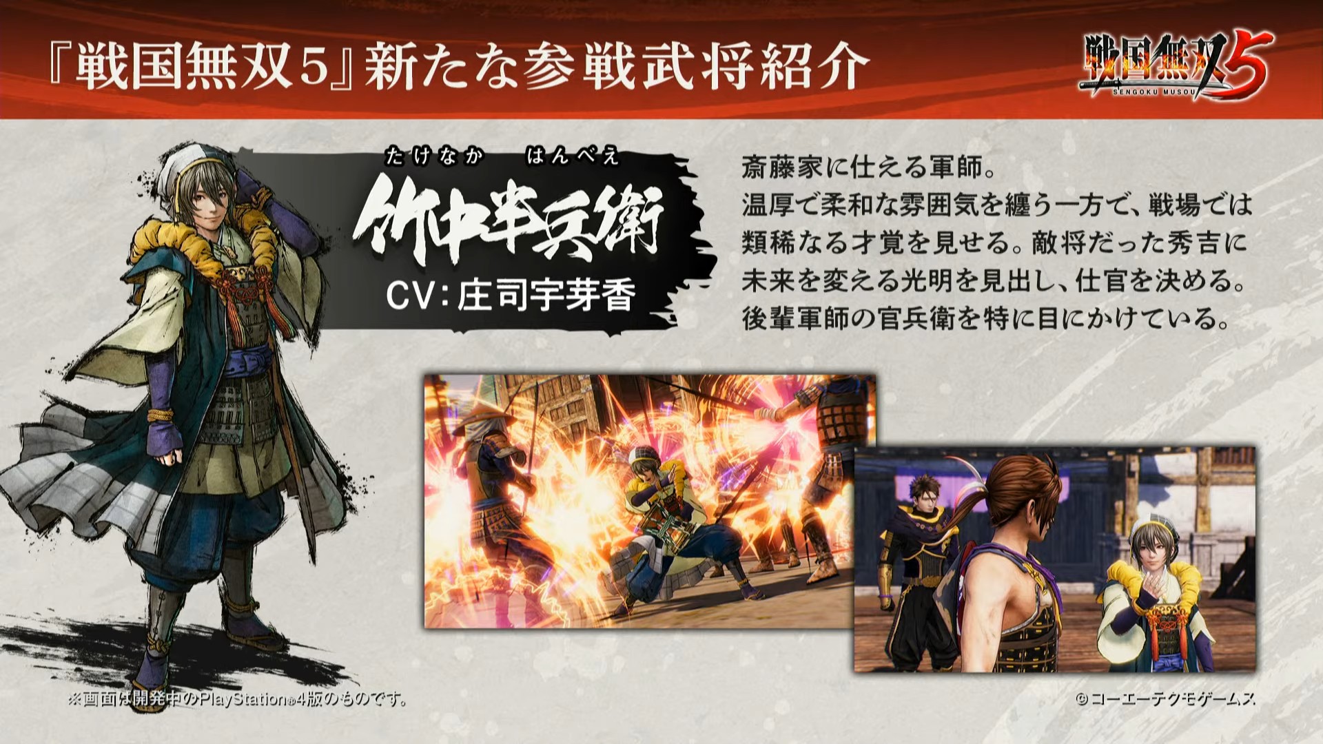 ゲームのはなし على X: 