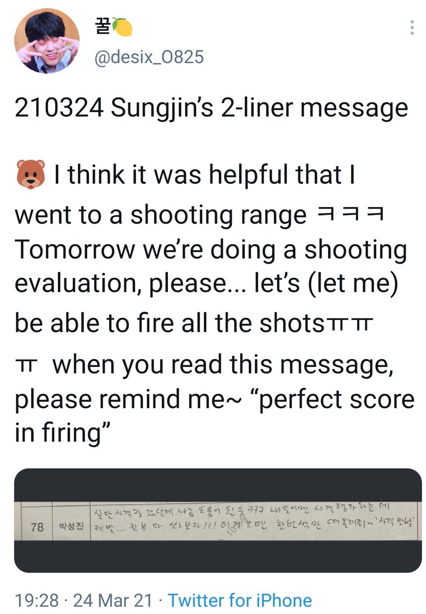 24 March 2021Sungjin you can do it LEZZGETITT i hope you could get the perfect score 