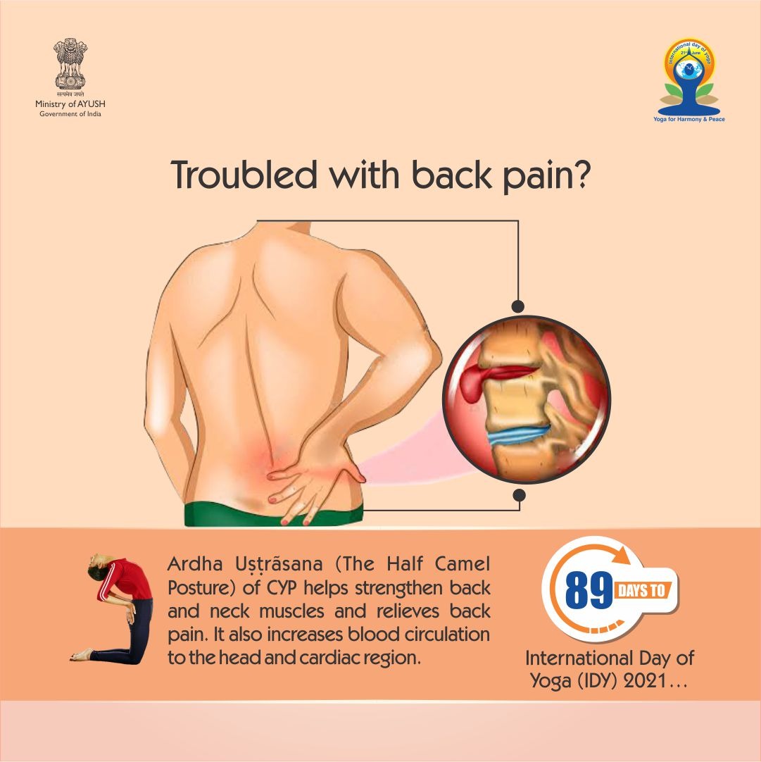 moayush's tweet photo. Did you know that 11 days have gone by? Now just #89daysleft for #IDY2021.
Incorporate #Yoga in your life today for enhanced health and well-being.
ArdhaUṣṭrāsana (TheHalfCamelPosture) of CYP can be practised to strengthen the neck and back muscles. https://t.co/dHyX6WrTp7