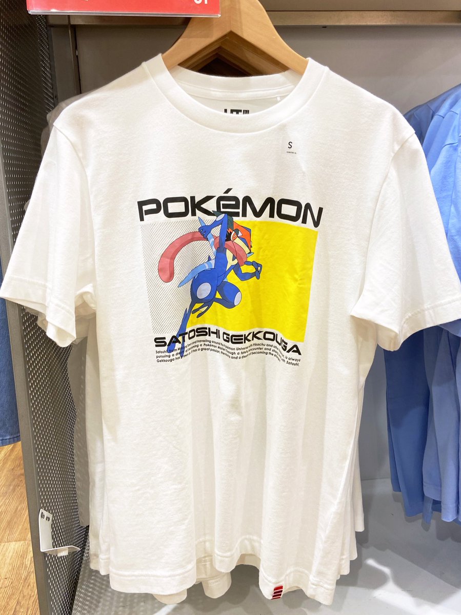 ヒノッチ ユニクロ春の最新作にポケモン出てる サトシゲッコウガとpokemonロゴの2種類 ヒノッチ ユニクロ春の最新作にポケモン出てる サトシゲッコウガとpokemonロゴの2種類
