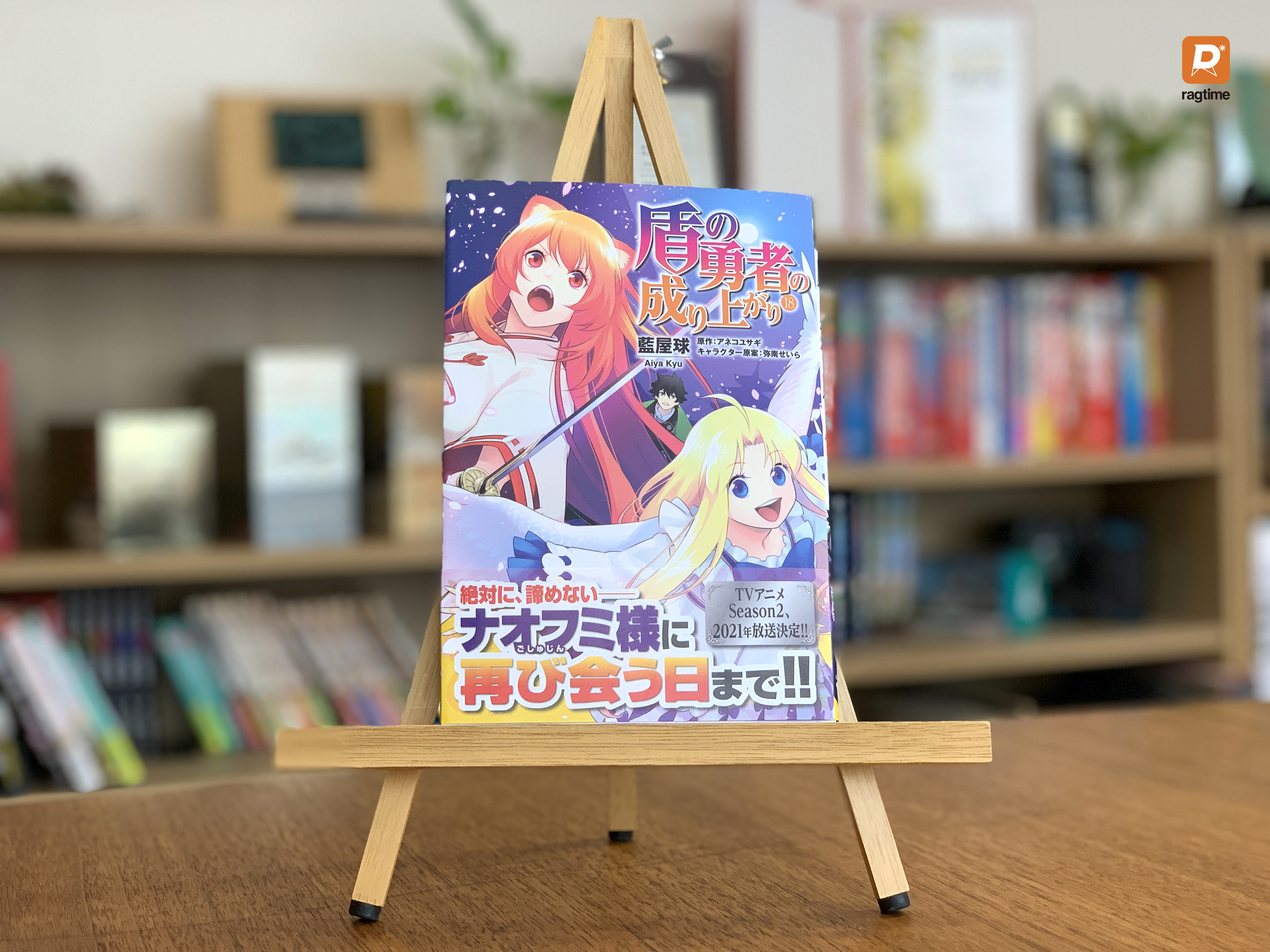 アネコユサギ Twitter Search Twitter