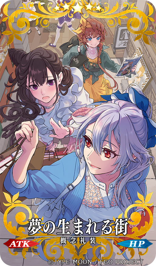 Fgo ゴッホ 巴御前 紫式部の私服姿がエモい 5礼装 夢の生まれる街 を手掛けた一色氏が 新イラストを公開 インサイド