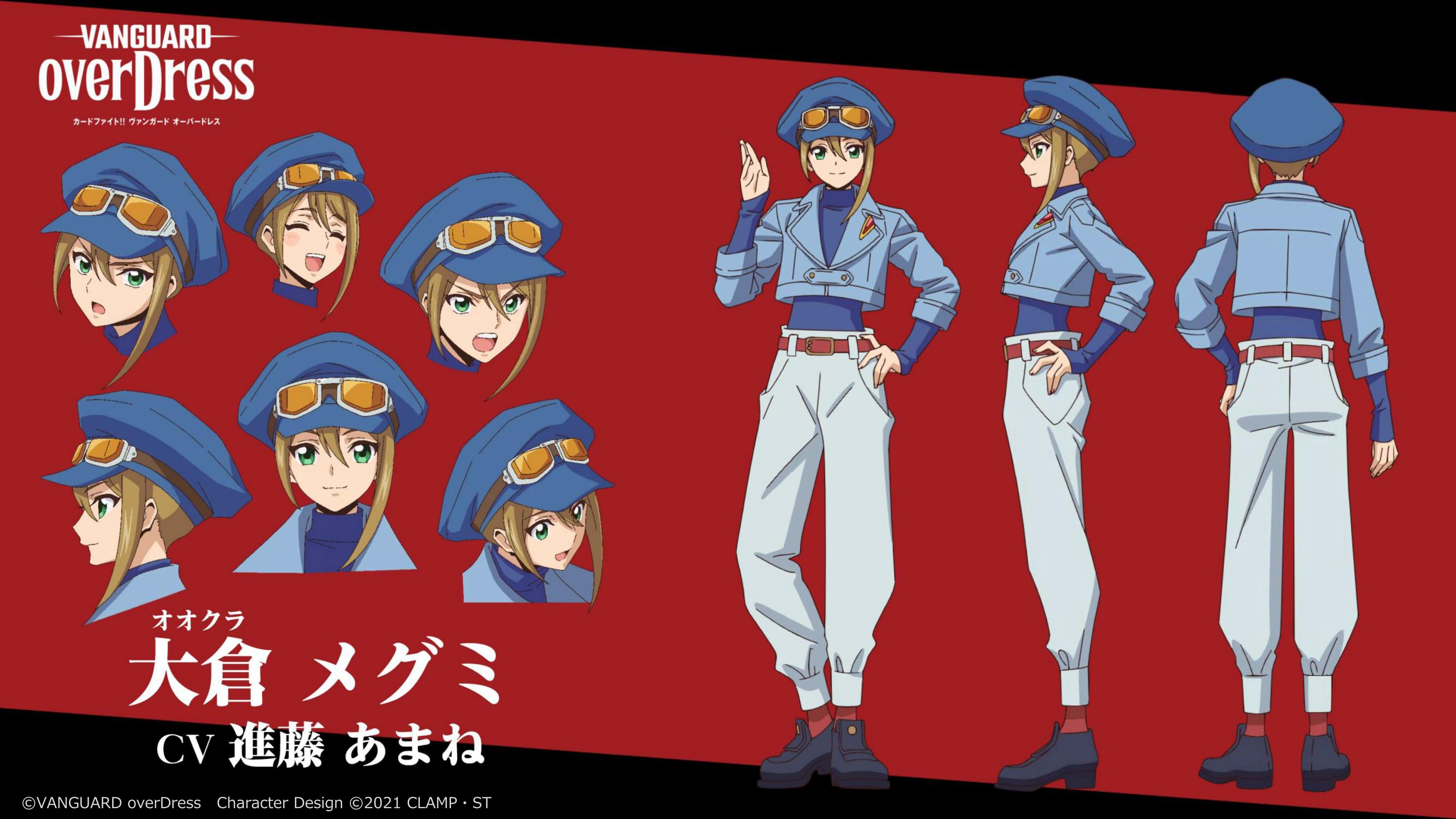 カードファイト!! ヴァンガード公式 on X: カードファイト!! ヴァンガード公式 on X: