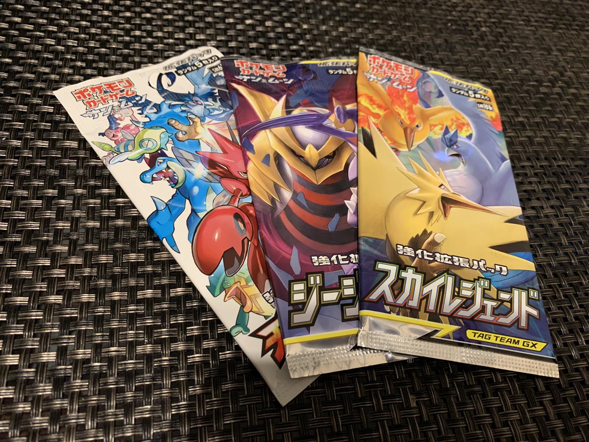 it_sho's tweet photo. 100億光年ぶりにポケモンカードを買いました。

#本郷奏多と対戦したい https://t.co/2nvuaBKP4v