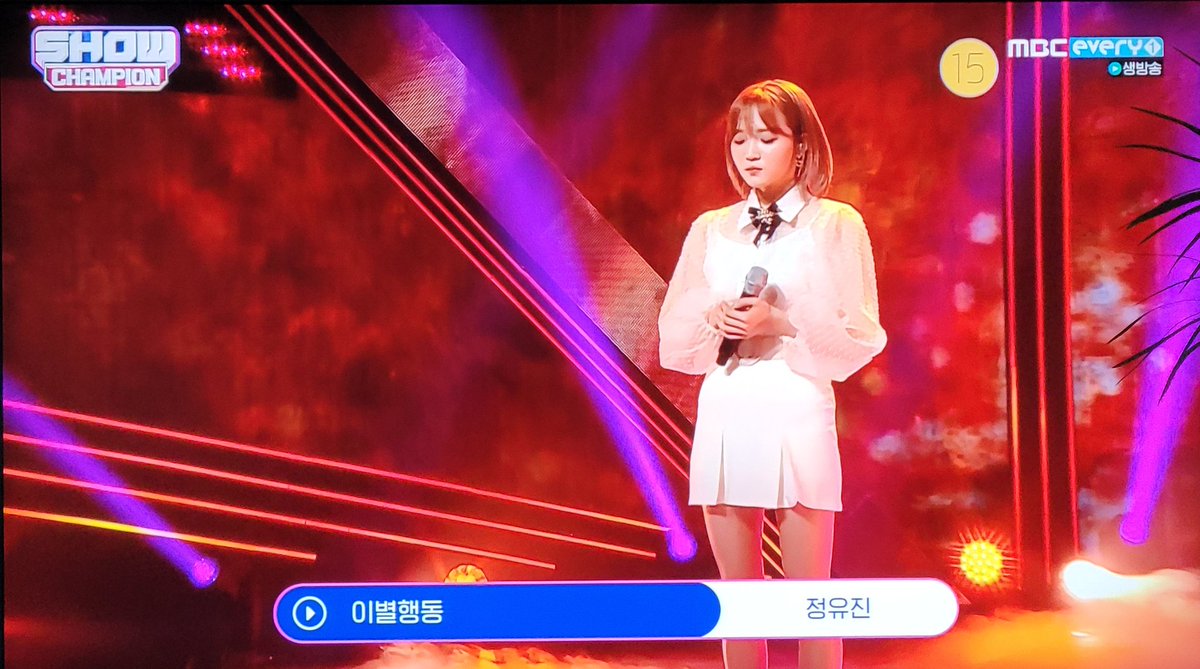 badashoo's tweet photo. 유진이가 쇼챔에 나오다니..히끅...끅... 너모 행복했다... 우리 유진이 앞으로도 음방길 많이 걸오라....🎶❤ https://t.co/kW5rEZgMOx