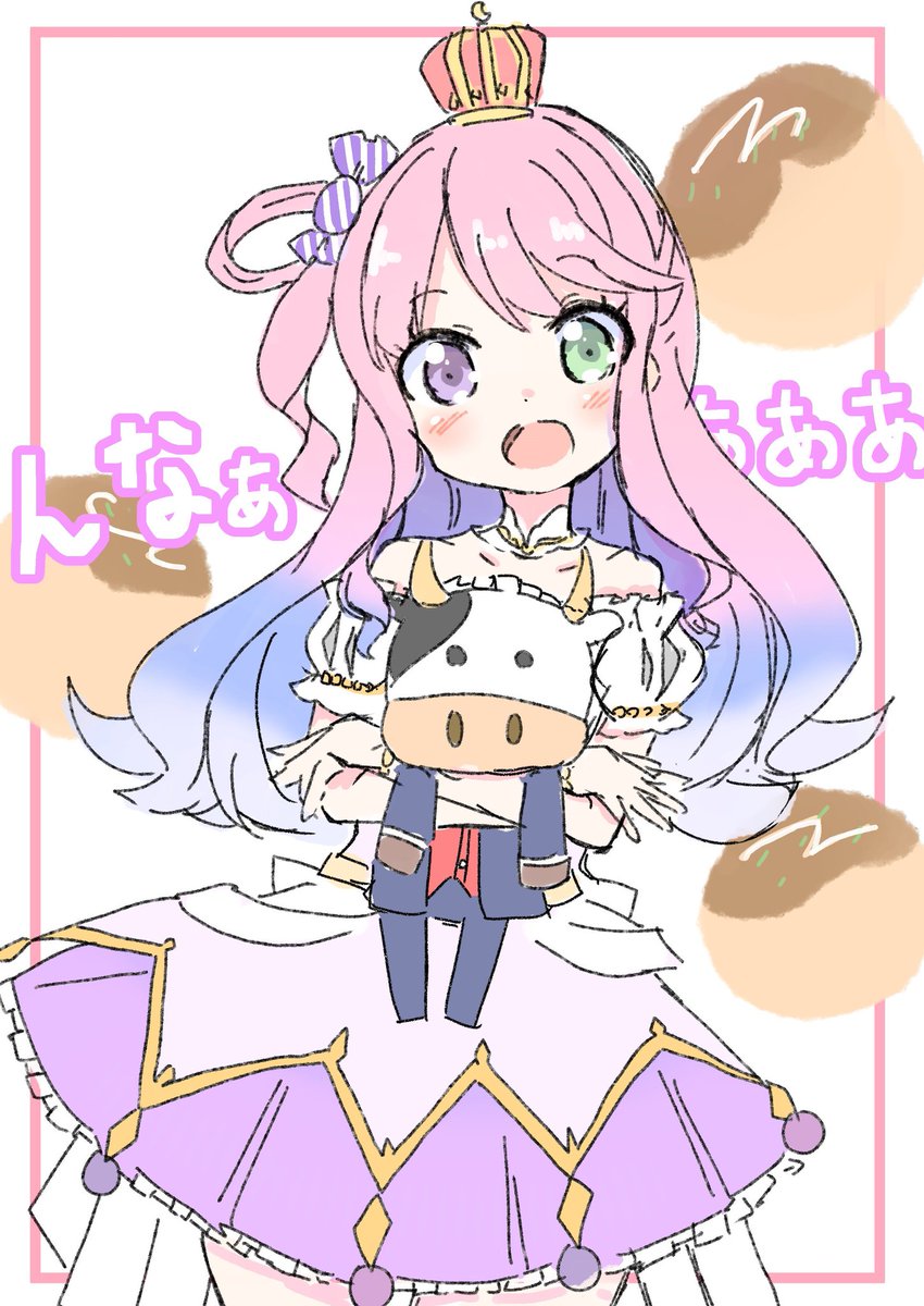 #見た人も無言でピンク髪美少女貼れ 