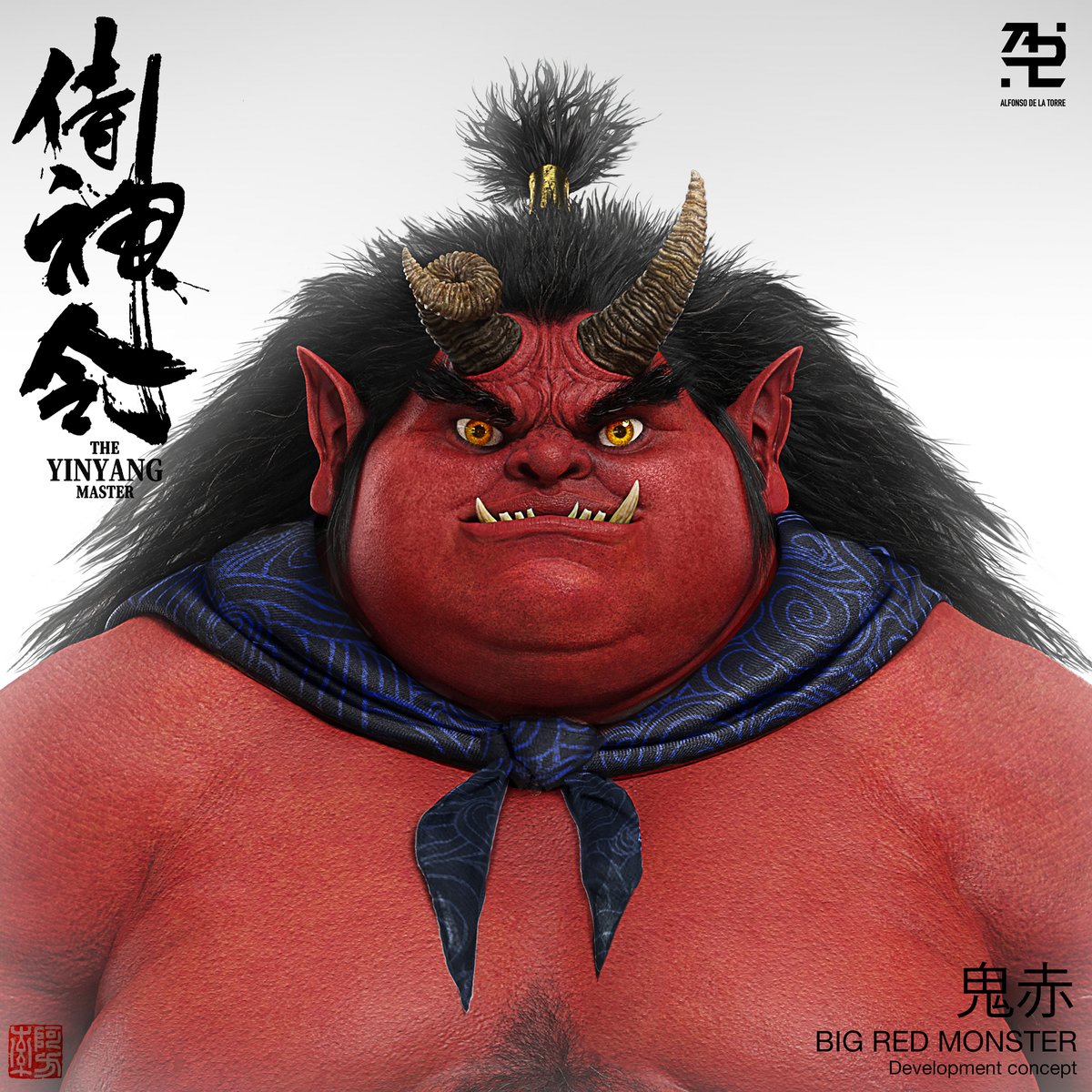 陰陽師二つの世界