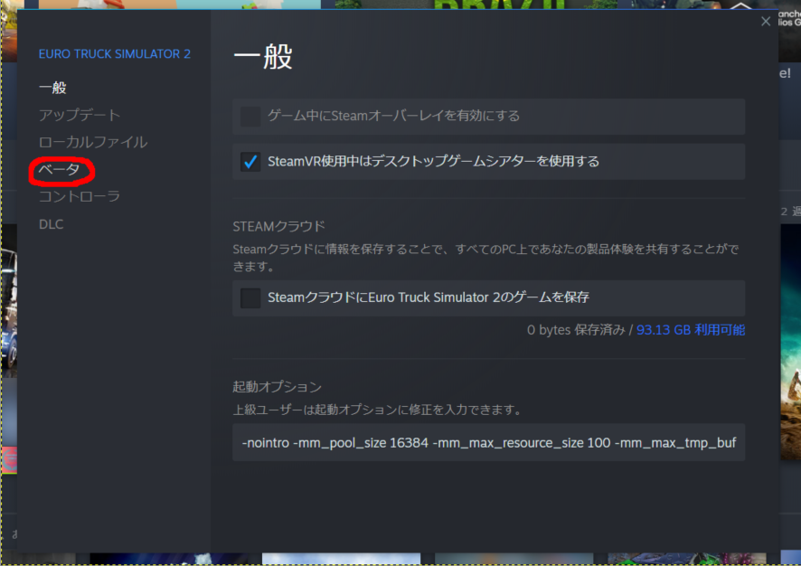 テイルス 彡 Hrs1701 Twitter テイルス 彡 Hrs1701 Twitter